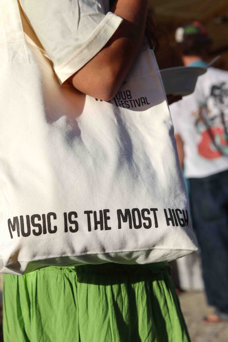 "MUSIC IS THE MOST HIGH" - Tote bag - Image 3